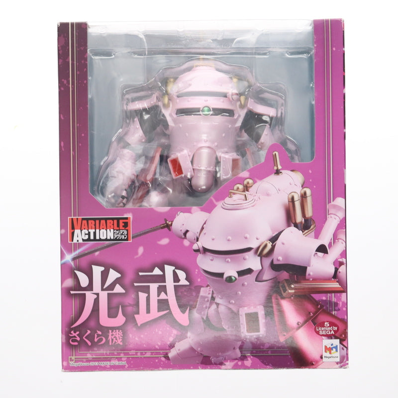 【中古即納】[FIG] ヴァリアブルアクション 光武(さくら機) サクラ大戦 完成品 フィギュア メガハウス(20130926)