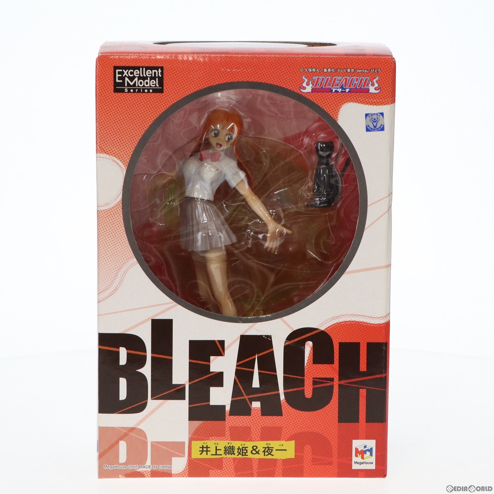 【中古即納】[FIG] エクセレントモデル 井上織姫&夜一(いのうえおりひめ&よるいち) BLEACH(ブリーチ) シリーズ其ノ弐 1/8 完成品 フィギュア メガハウス(20050529)