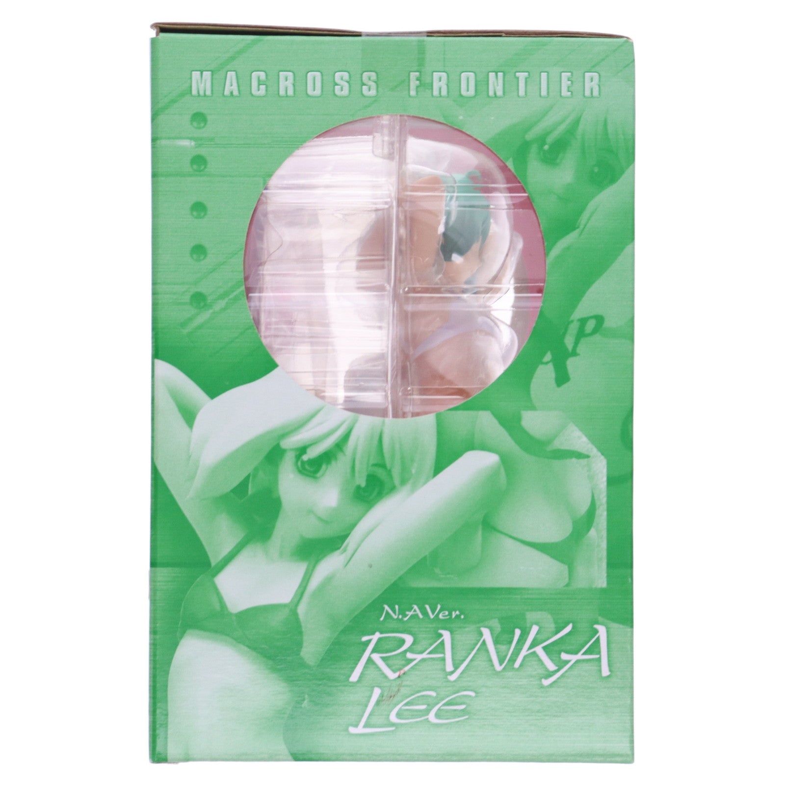 【中古即納】[未開封][FIG] エクセレントモデルLIMITED ランカ・リー N.A限定カラーVer. マクロスF(フロンティア) 1/8 完成品 フィギュア 月刊ホビージャパン誌上限定 メガハウス(20090608)