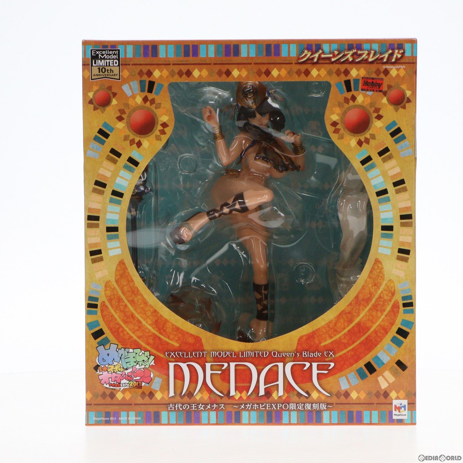 【中古即納】[FIG] エクセレントモデル LIMITED 古代の王女メナス ～メガホビ限定復刻版～ クイーンズブレイドEX 完成品 フィギュア メガハウス(20131130)