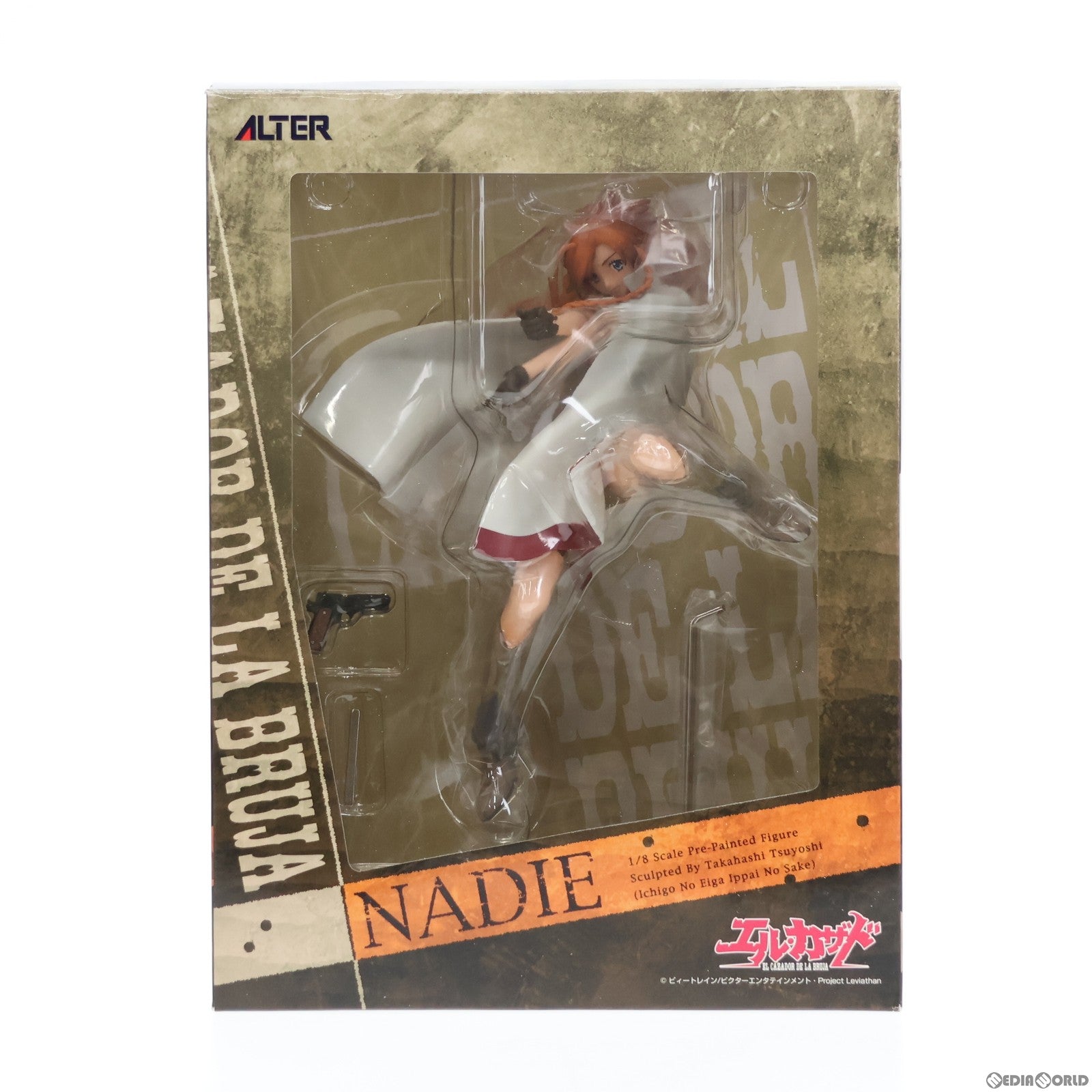 【中古即納】[FIG] ナディ エル・カザド 1/8 完成品 フィギュア アルター(20080131)