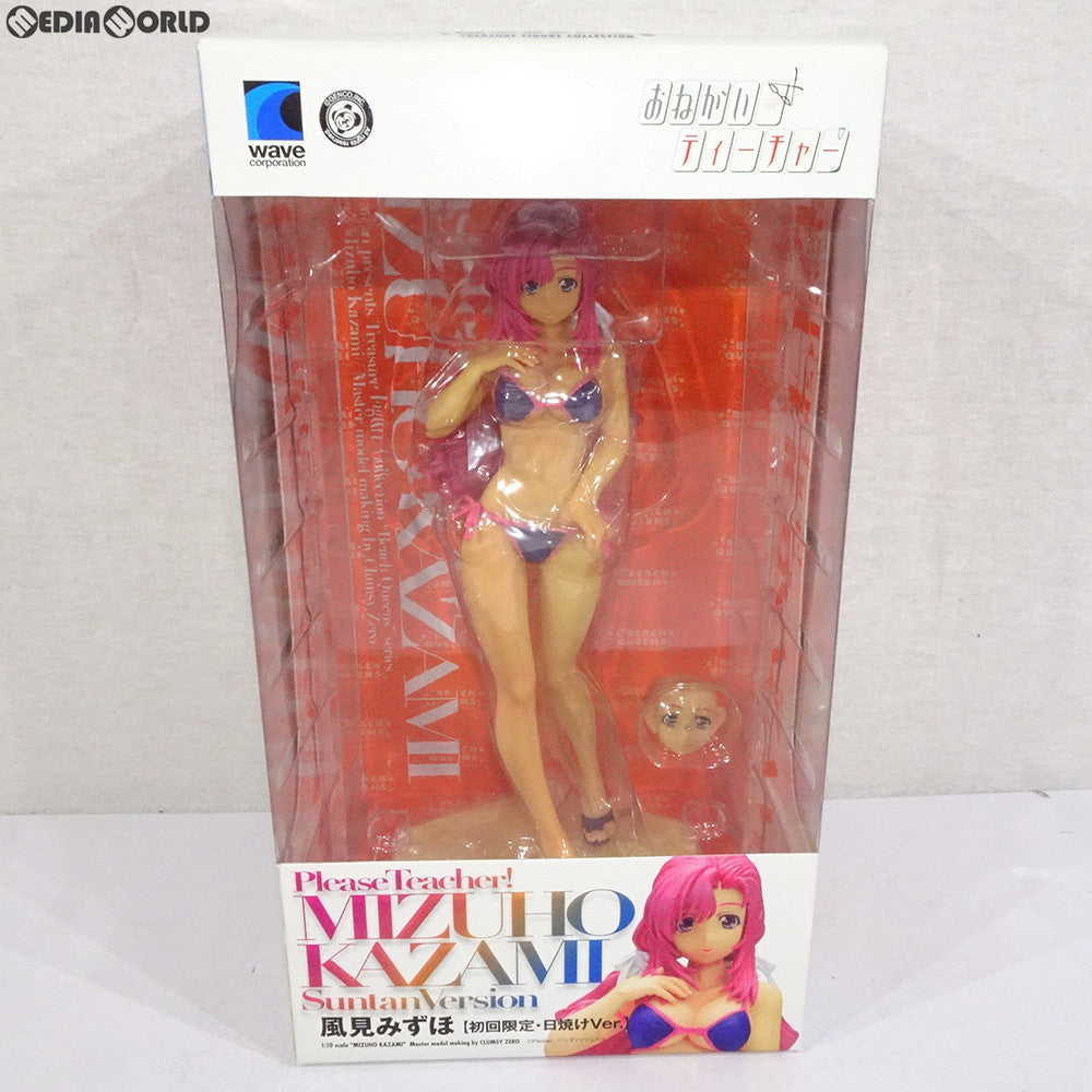 【中古即納】[FIG] BEACH QUEENS(ビーチクイーンズ) 風見みずほ(かざみみずほ) 【初回限定・日焼けVer.】 おねがい☆ティーチャー 1/10 完成品 フィギュア ウェーブ(WAVE)(20101106)
