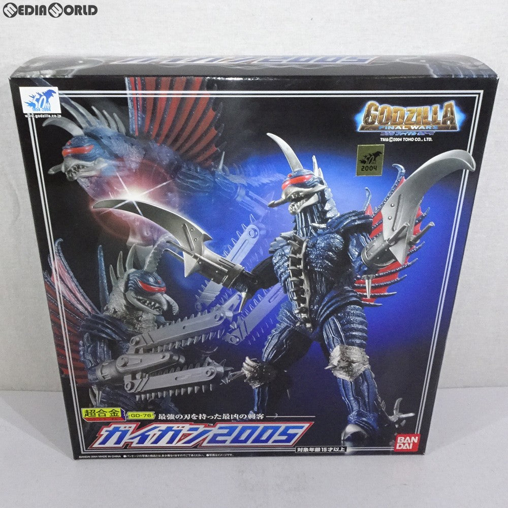 【中古即納】[TOY] 超合金 GD-76 ガイガン2005 ゴジラ FINAL WARS(ファイナルウォーズ) 完成トイ バンダイ(20041218)