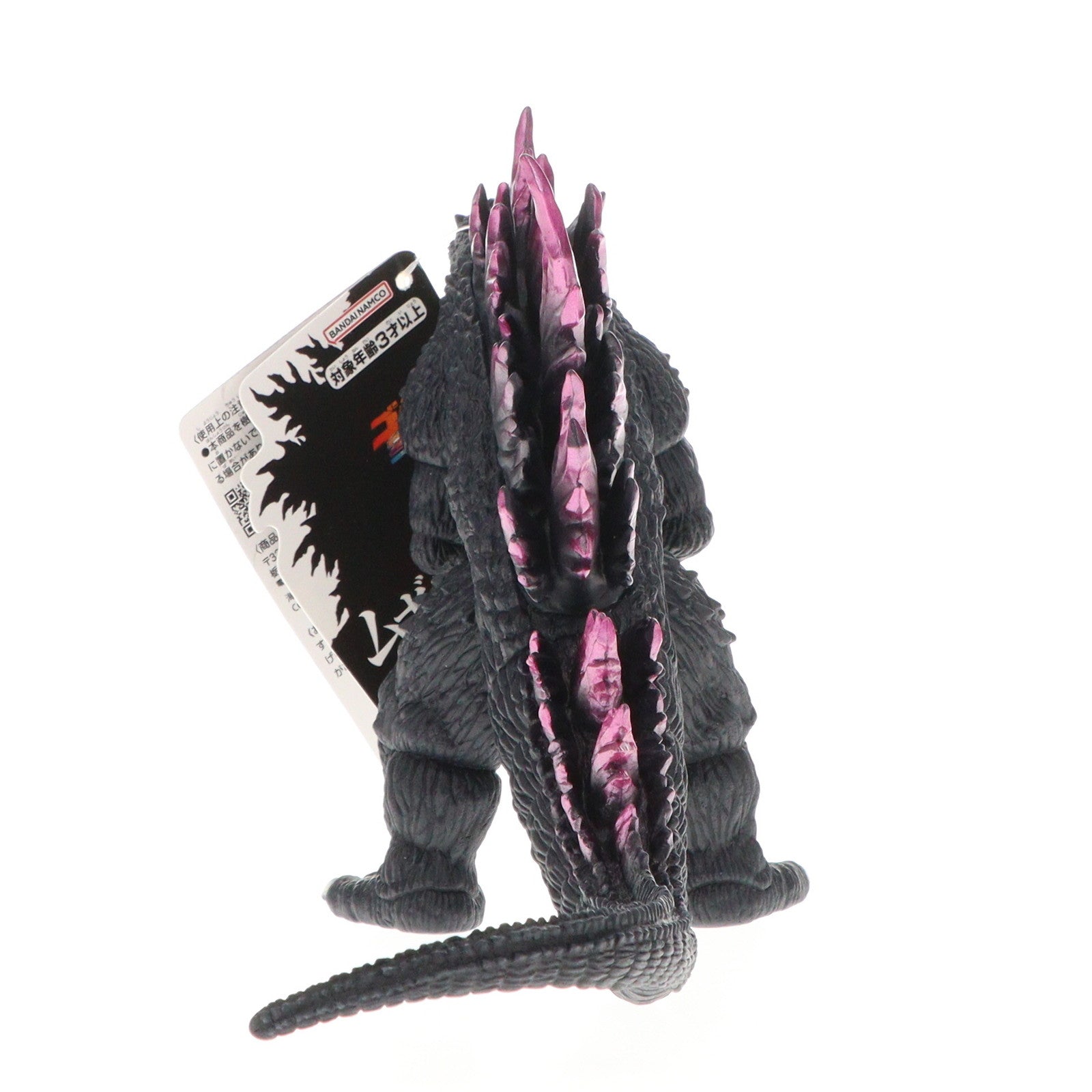 【中古即納】[SFT] ムービーモンスターシリーズ ゴジラ2000 ミレニアム 完成品 ソフビフィギュア バンダイ(20160710)