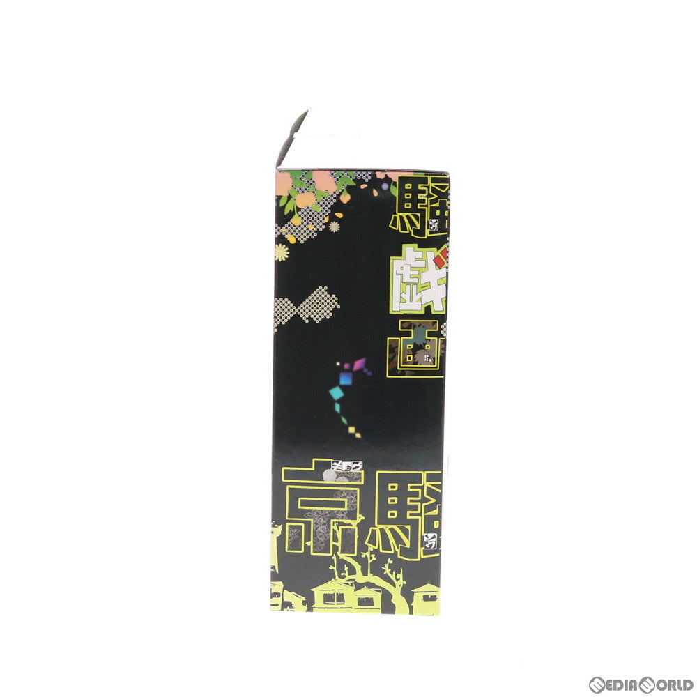 【中古即納】[FIG] きゅんキャラ コト スペシャルver. 京騒戯画 完成品 フィギュア 一部オンラインショップ限定 バンプレスト(20130228)