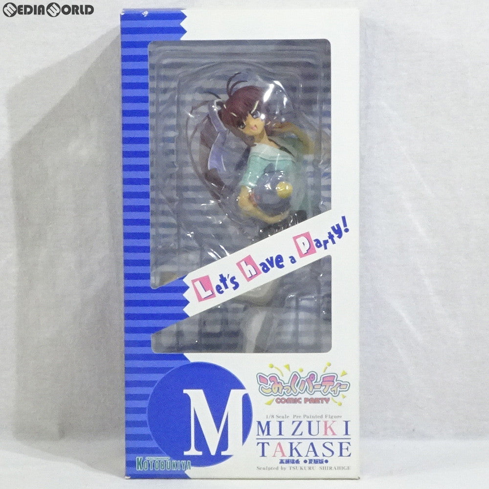 【中古即納】[FIG] 高瀬瑞希(たかせみずき) 夏服版 こみっくパーティー 1/8 完成品 フィギュア(PP-40) コトブキヤ(20050522)