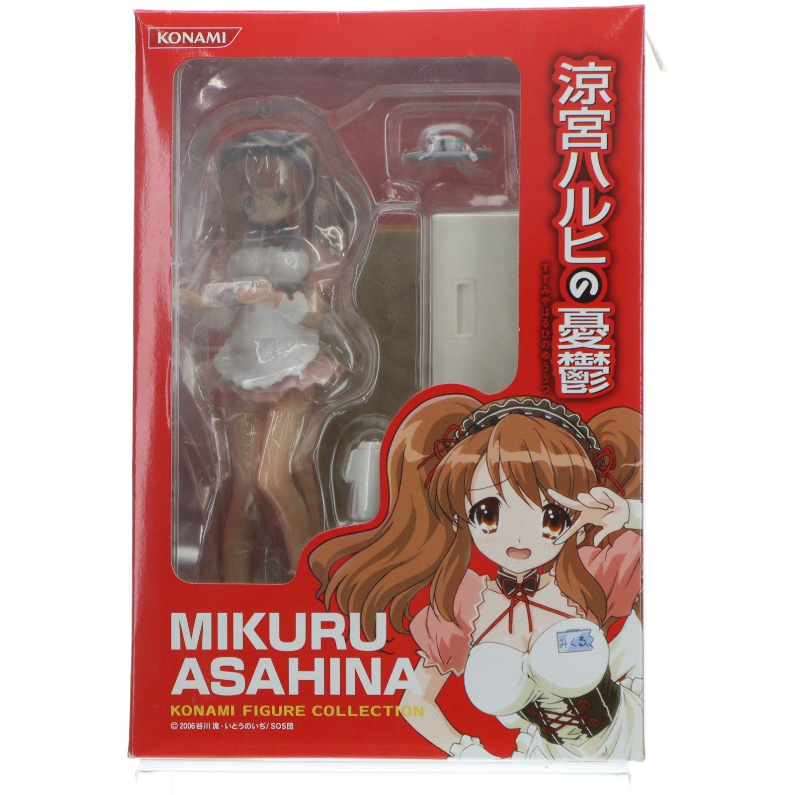 【中古即納】[FIG] コナミフィギュアコレクション 朝比奈みくる(あさひなみくる) 涼宮ハルヒの憂鬱 完成品 フィギュア コナミデジタルエンタテインメント(20070809)