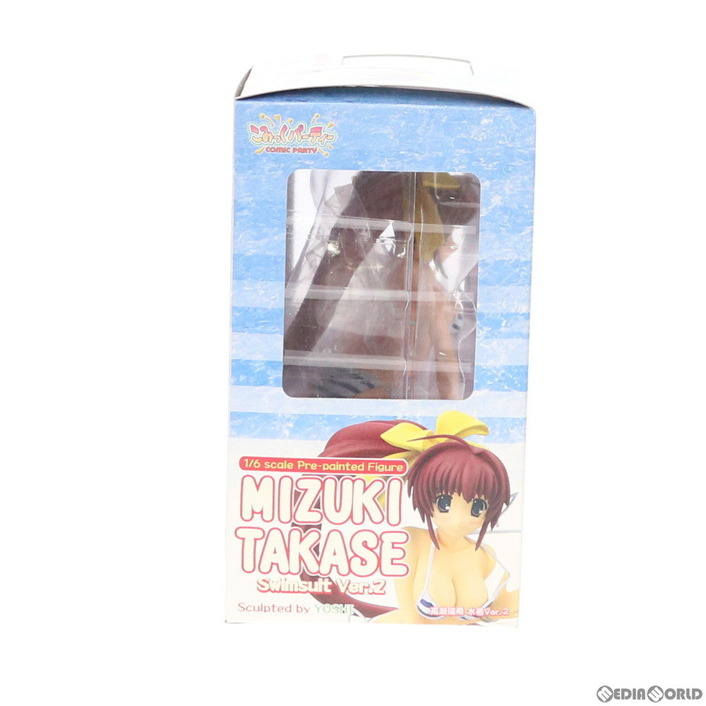 【中古即納】[FIG] 高瀬瑞希(たかせみずき) 水着Ver.2 こみっくパーティー 1/6 完成品 フィギュア(PP-08) コトブキヤ(20060604)
