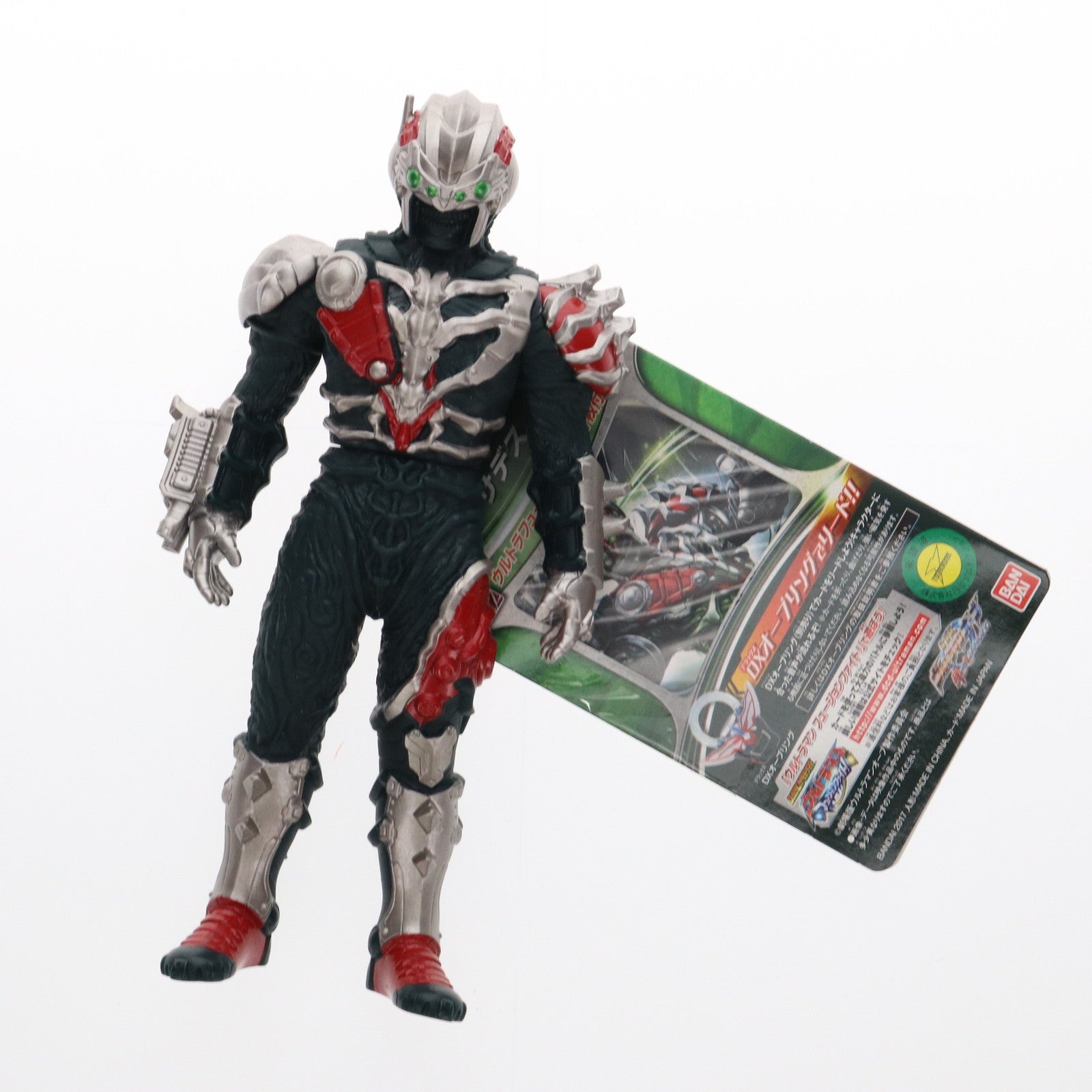 【中古即納】[SFT] サデス 「ウルトラマンオーブ」 ウルトラ怪獣DX フィギュア バンダイ(20170225)