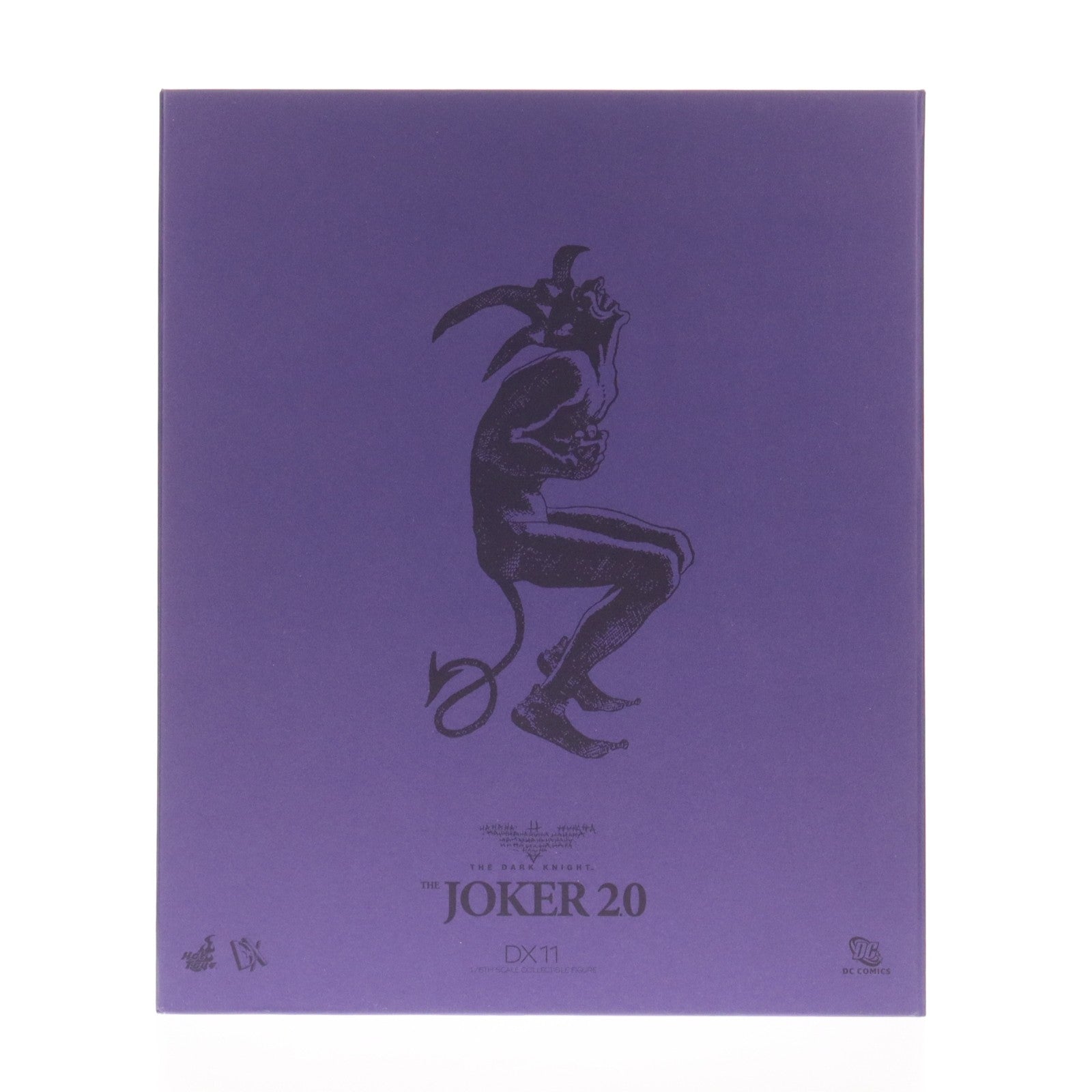 【中古即納】[FIG] ムービー・マスターピース DX ジョーカー(2.0版) ダークナイト 1/6 完成品 可動フィギュア(DX#11) ホットトイズ(20130215)