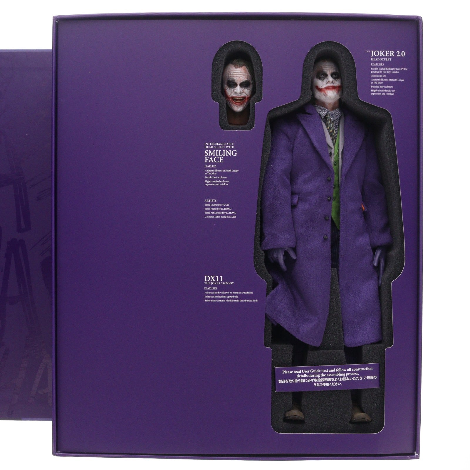 【中古即納】[FIG] ムービー・マスターピース DX ジョーカー(2.0版) ダークナイト 1/6 完成品 可動フィギュア(DX#11) ホットトイズ(20130215)