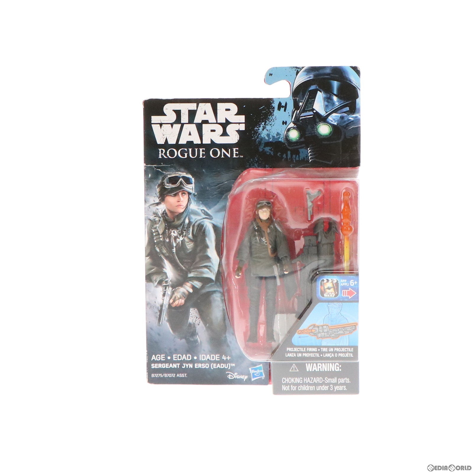 【中古即納】[FIG] ジン・アーソ ローグ・ワン/スター・ウォーズ・ストーリー ベーシックフィギュア Rogue One: A Star Wars Story 完成品 可動フィギュア タカラトミー(20160930)