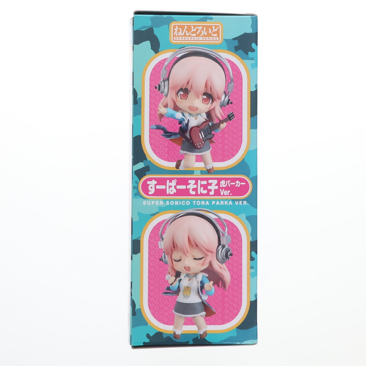 【中古即納】[FIG] GOODSMILE ONLINE SHOP限定 ねんどろいど 252 すーぱーそに子 虎パーカーVer. 完成品 可動フィギュア グッドスマイルカンパニー(20121130)