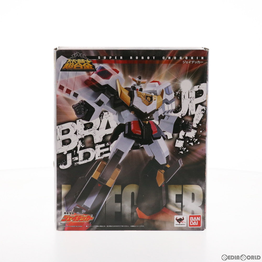 【中古即納】[TOY] スーパーロボット超合金 ジェイデッカー 勇者警察ジェイデッカー 完成トイ バンダイ(20130517)