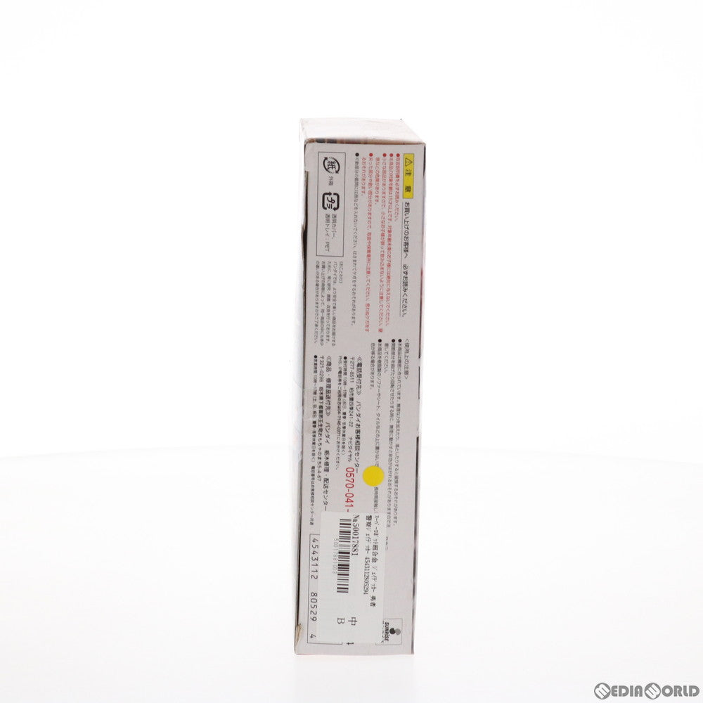 【中古即納】[TOY] スーパーロボット超合金 ジェイデッカー 勇者警察ジェイデッカー 完成トイ バンダイ(20130517)