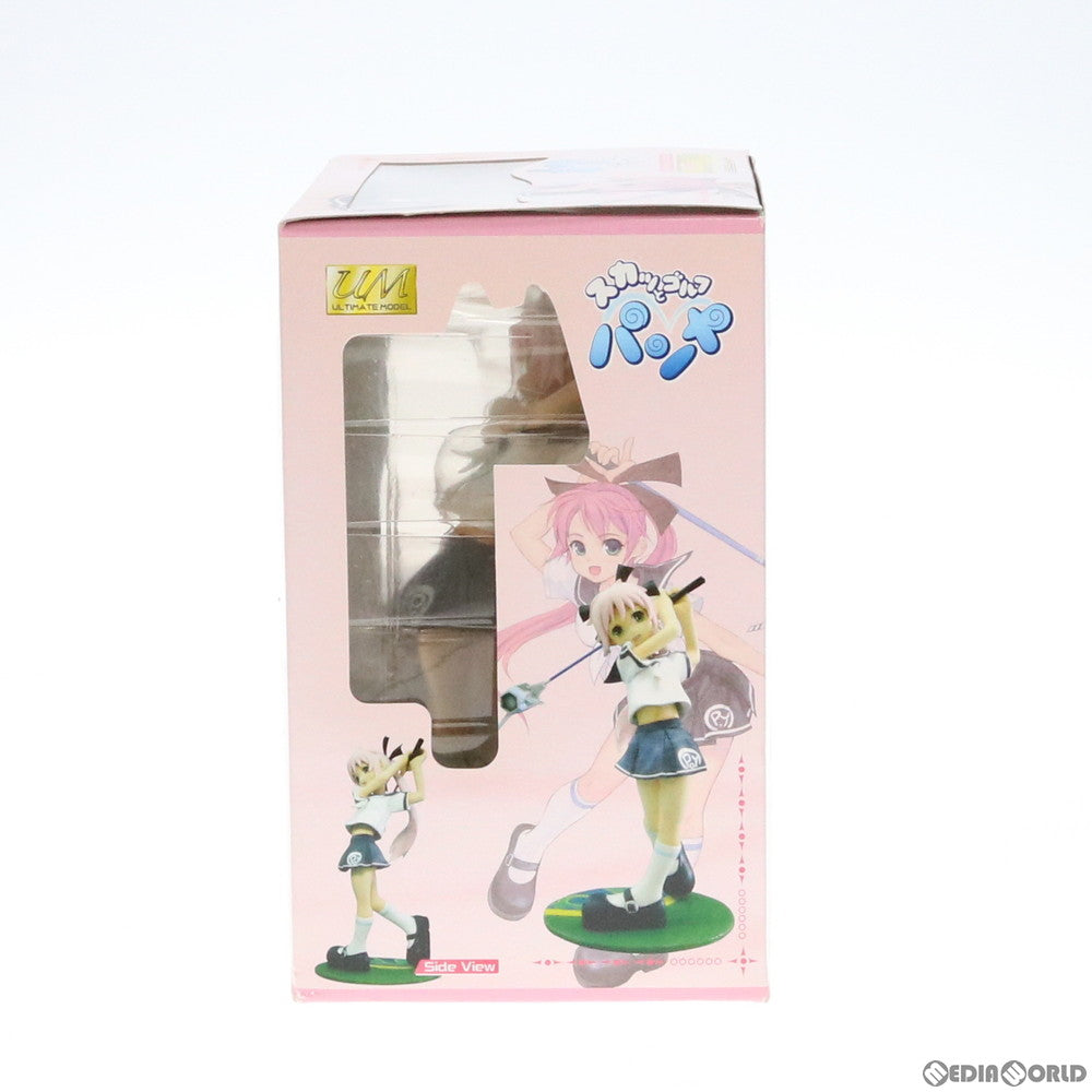 【中古即納】[FIG] スカッとゴルフ パンヤ フィギュアコレクション 第2弾 エリカ 完成品 フィギュア スカイネット(アオシマ)(20061101)