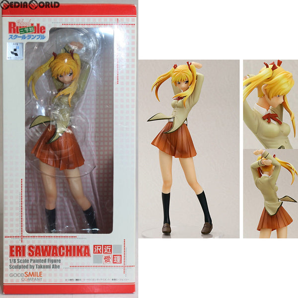 中古即納】[FIG]沢近愛理(さわちかえり) スクールランブル二学期 1/8