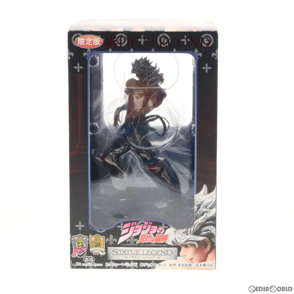 【中古即納】[FIG] スタチューレジェンド 影DIO(ディオ) セカンド ジョジョの奇妙な冒険 第三部 スターダストクルセイダース 完成品 フィギュア ディ・モールト ベネ(20110831)