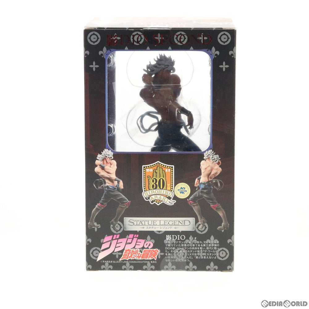 【中古即納】[FIG] スタチューレジェンド 影DIO(ディオ) セカンド ジョジョの奇妙な冒険 第三部 スターダストクルセイダース 完成品 フィギュア ディ・モールト ベネ(20110831)