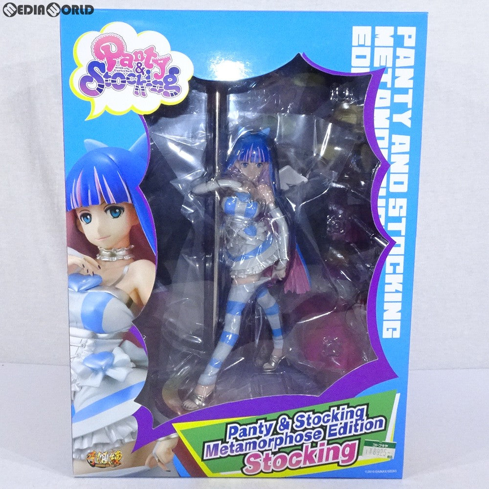 【中古即納】[FIG] ストッキング メタモルフォーゼ・エディション Panty & Stocking with Garterbelt(パンティ アンド ストッキング ウィズ) 1/7 完成品 フィギュア 千値練(せんちねる)(20120117)