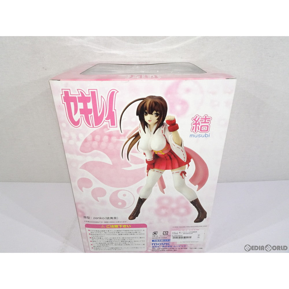 【中古即納】[FIG] 結(むすび) セキレイ 1/7 完成品 フィギュア ムービック(20070331)