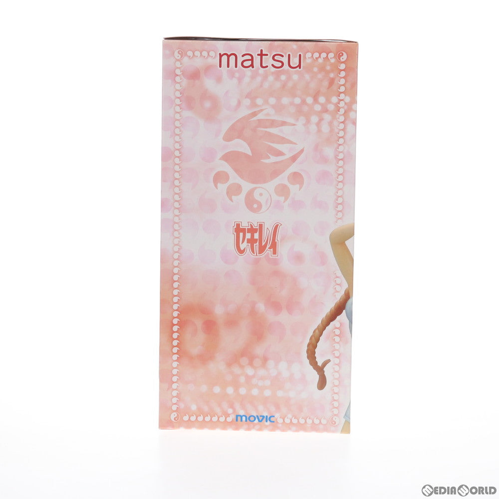 【中古即納】[FIG] 松(まつ) セキレイ 1/7 完成品 フィギュア ムービック(20071128)