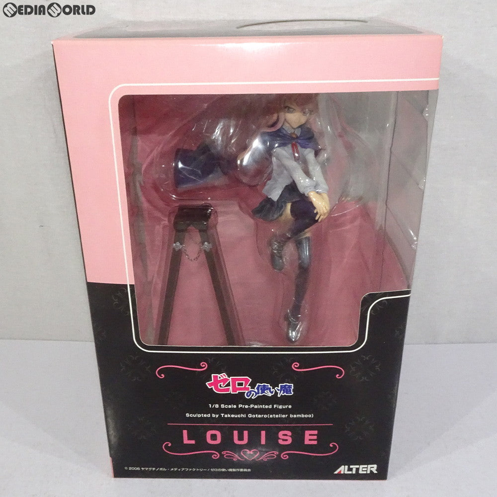 【中古即納】[FIG] ルイズ ゼロの使い魔 1/8 完成品 フィギュア アルター(20070218)