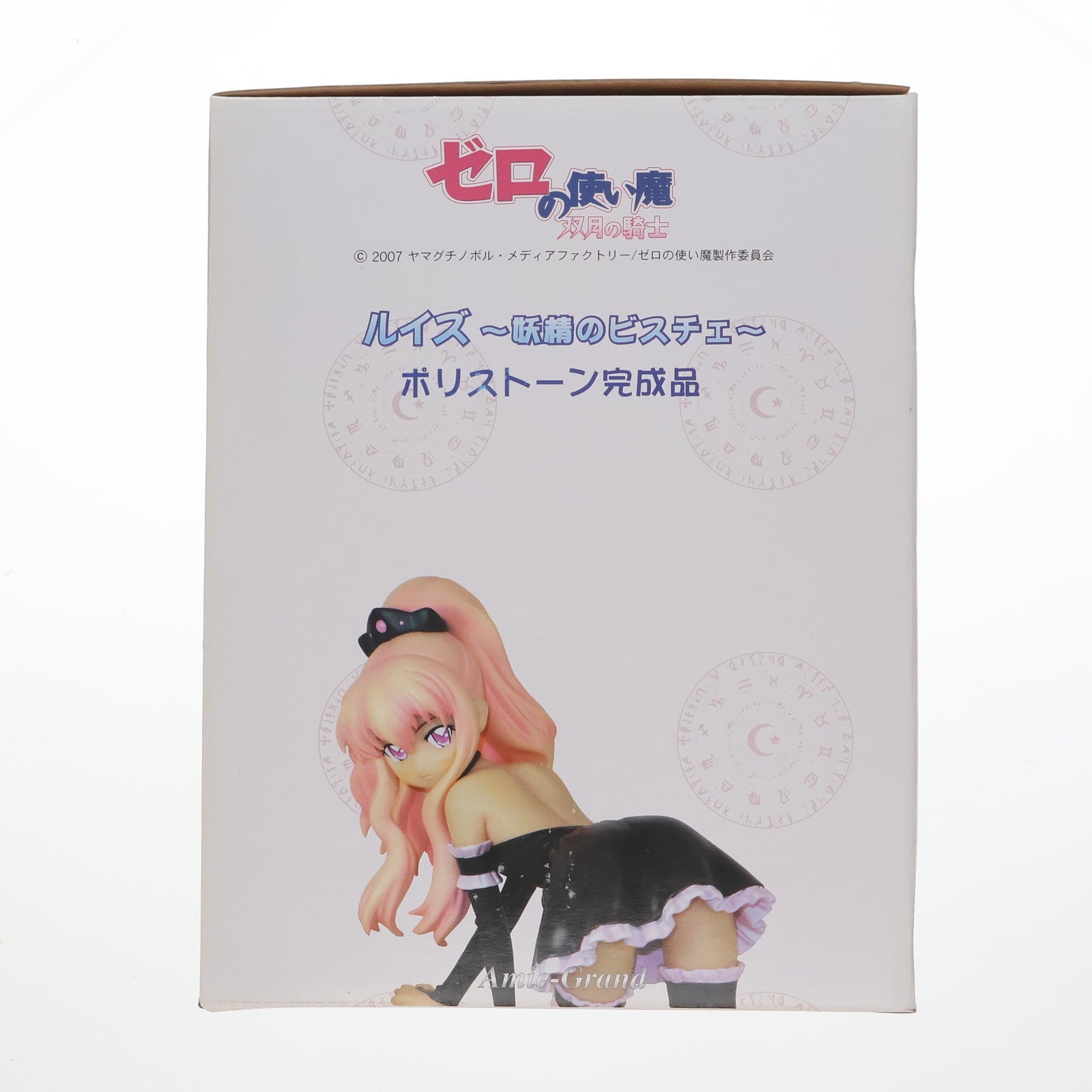 【中古即納】[FIG] ゼロの使い魔 双月の騎士 ルイズ 妖精のビスチェ (1/8スケールポリストーン塗装済み完成品) フィギュア アミエ・グラン(20081231)