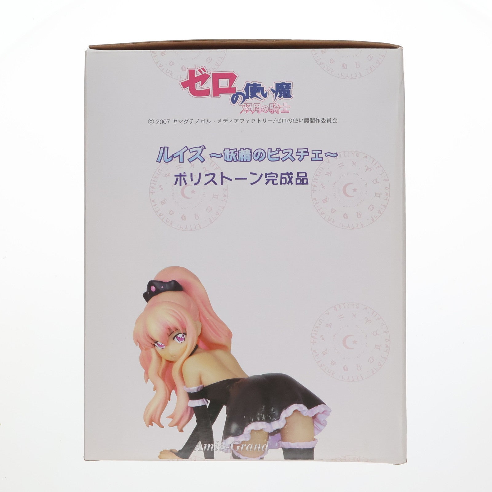 【中古即納】[FIG] ゼロの使い魔 双月の騎士 ルイズ 妖精のビスチェ (1/8スケールポリストーン塗装済み完成品) フィギュア アミエ・グラン(20081231)