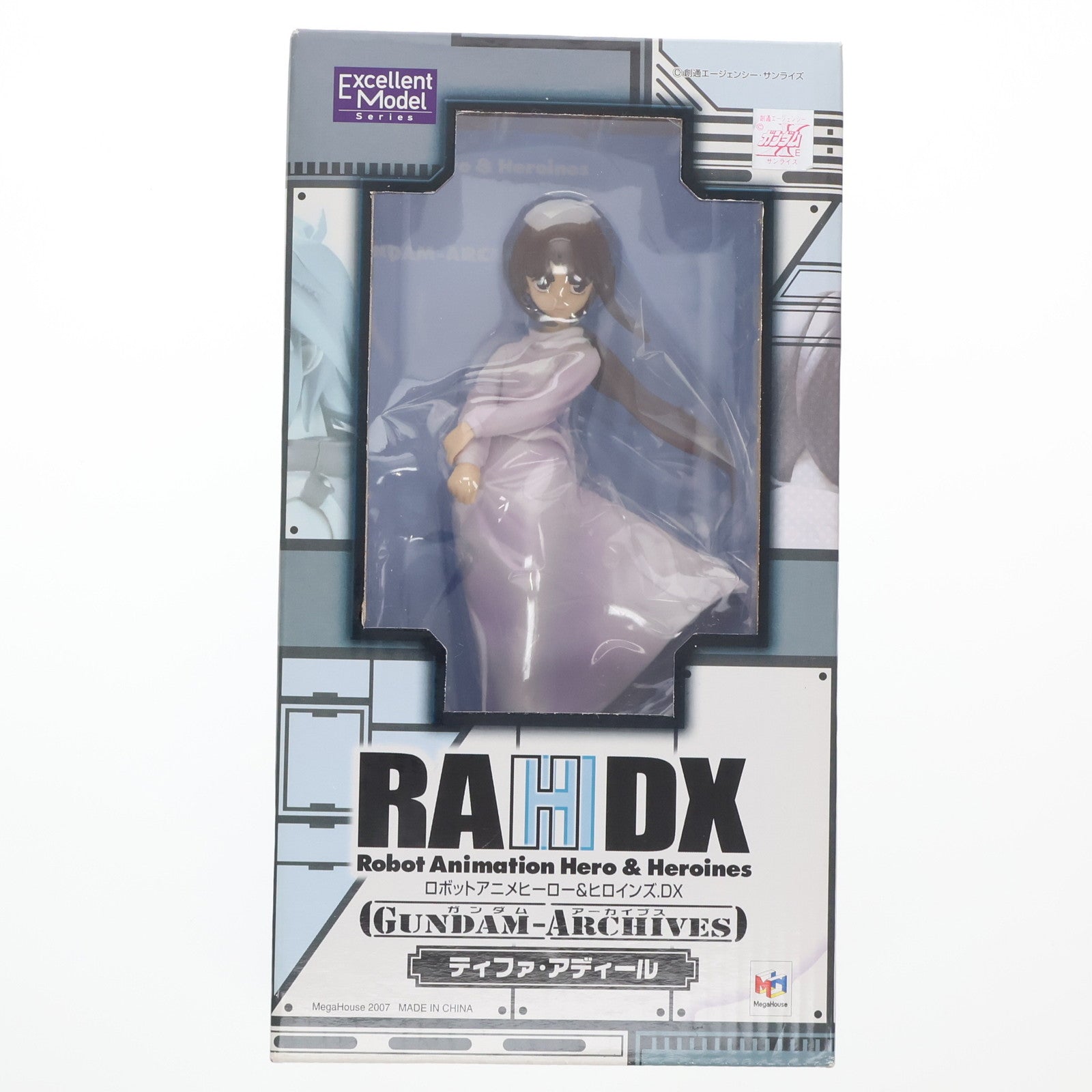 【中古即納】[FIG] ティファ・アディール RAHDXガンダム・アーカイブス「機動新世紀ガンダムX」PVC塗装済み完成品 フィギュア メガハウス(20070228)