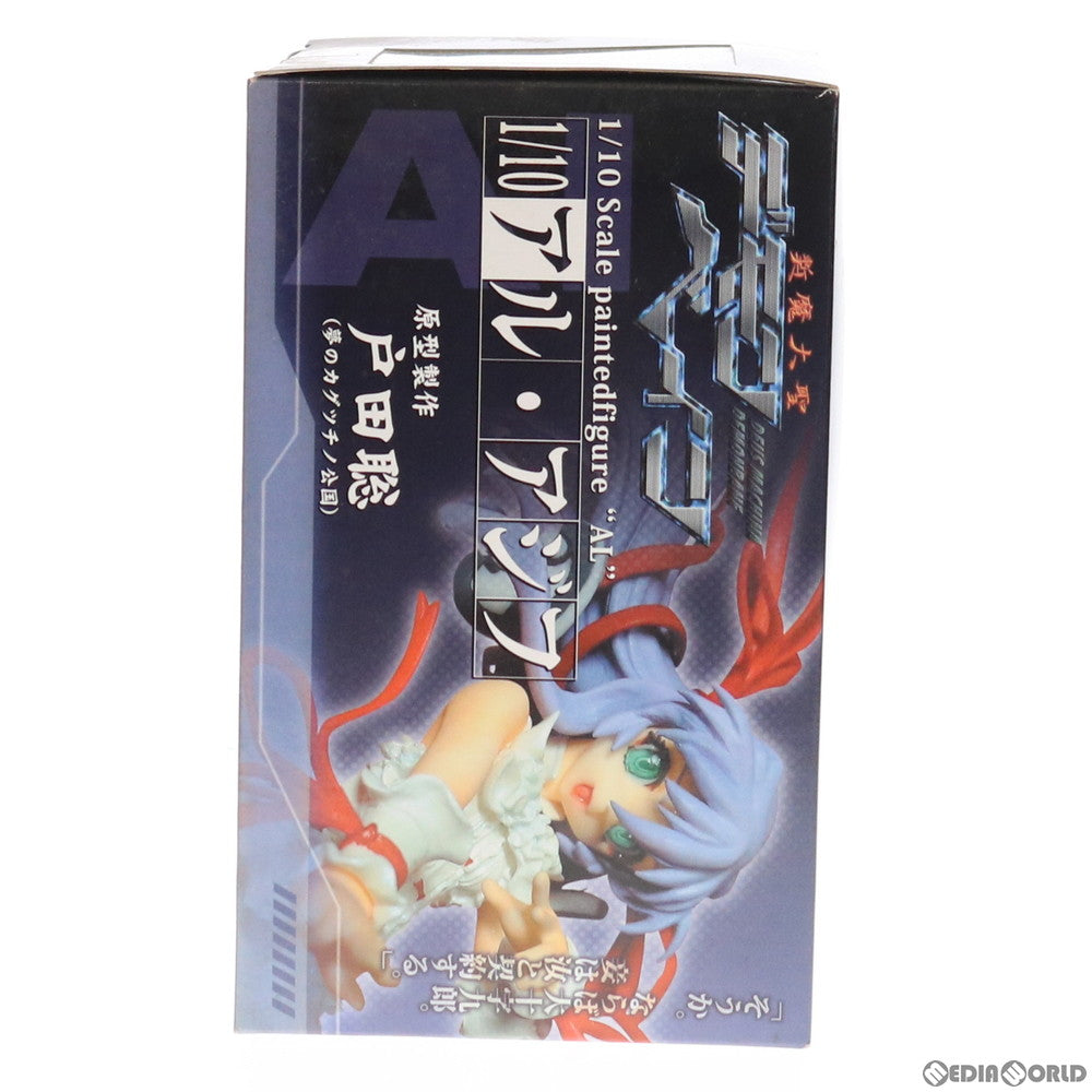 【中古即納】[FIG] アル・アジフ 斬魔大聖デモンベイン 1/10 完成品 フィギュア ソリッドシアター(20060420)