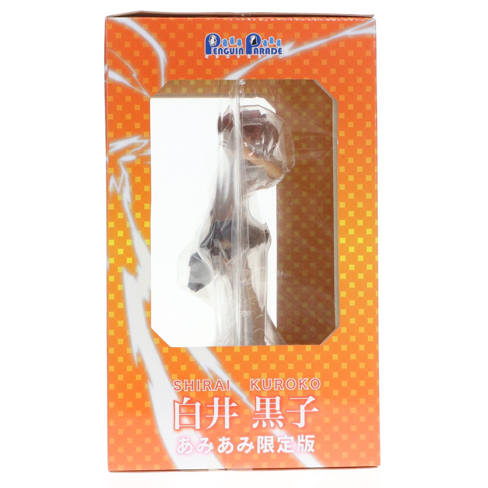 【中古即納】[FIG] 白井黒子(しらいくろこ) あみあみ限定版 とある魔術の禁書目録II(インデックス2) 1/8 完成品 フィギュア ペンギンパレード(20111231)