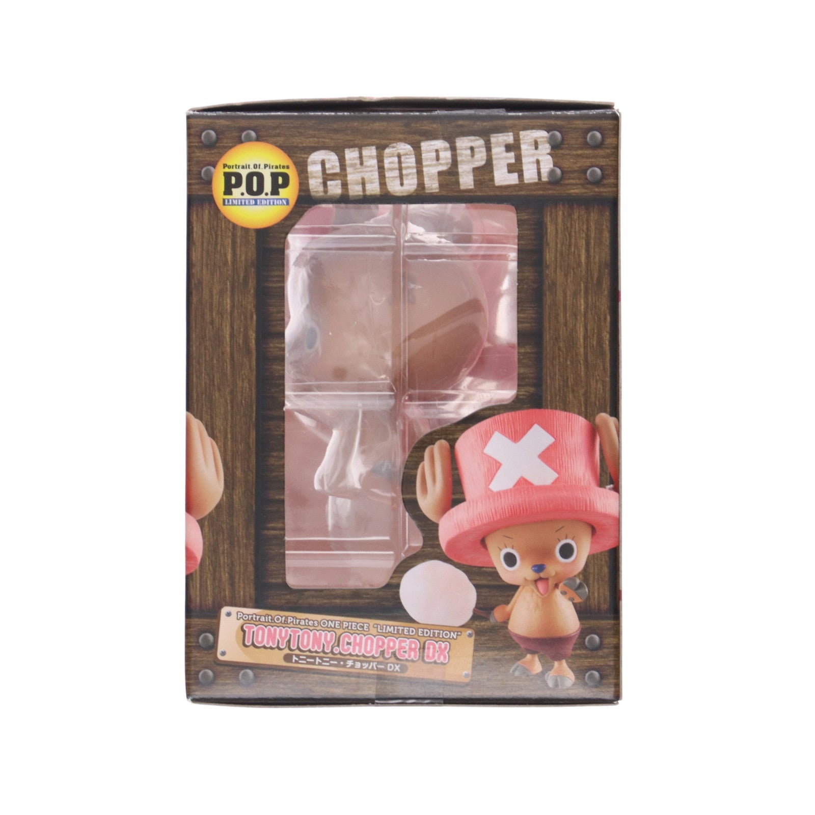 【中古即納】[FIG] 一部オンラインショップ限定 Portrait.Of.Pirates P.O.P LIMITED EDITION トニートニー・チョッパー DX ONE PIECE(ワンピース) 1/8 完成品 フィギュア メガハウス(20120906)