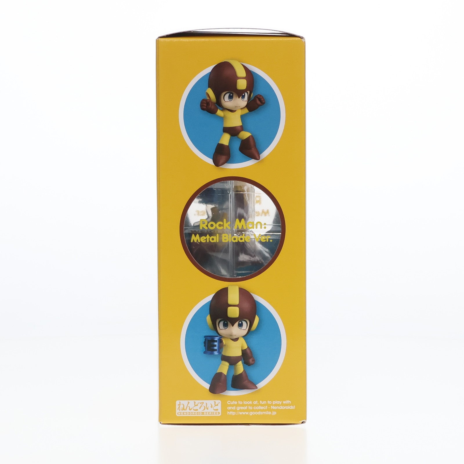 【中古即納】[FIG] ねんどろいど 556b ロックマン メタルブレードVer. 完成品 可動フィギュア Anime Expo 2016&ワンダーフェスティバル2016夏&GOODSMILE ONLINE SHOP限定 カプコン/グッドスマイルカンパニー(20160724)