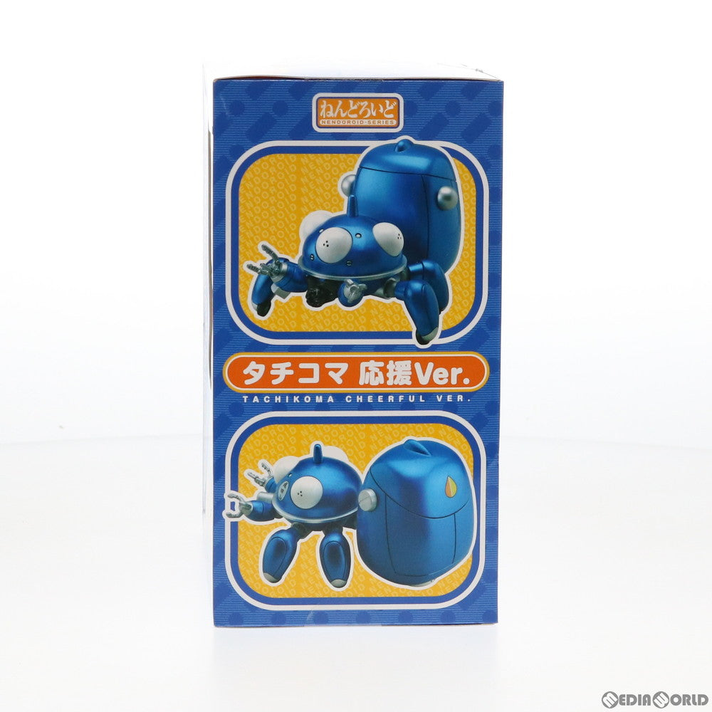 【中古即納】[FIG]GOODSMILE ONLINE SHOP限定 ねんどろいど 227 タチコマ 応援Ver. 攻殻機動隊 STAND ALONE COMPLEX 完成品 可動フィギュア グッドスマイルカンパニー(20120630)