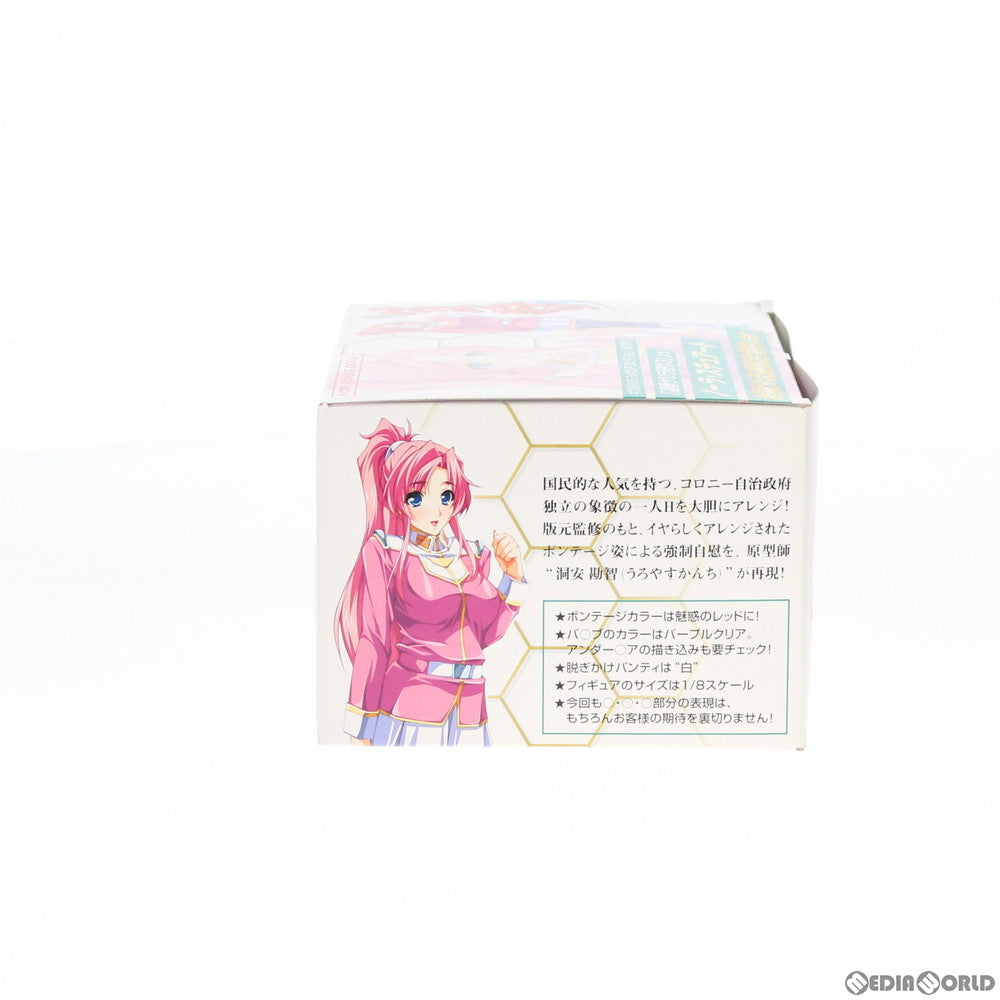 【中古即納】[FIG] ギガコレ第13弾 ノーラ・スチュアート 超極少流通限定特別ver. 凌辱ゲリラ狩り3 1/8 完成品 フィギュア ギガパルス(20081130)