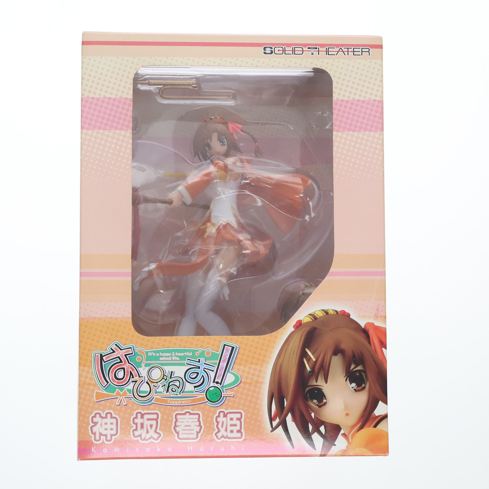 【中古即納】[FIG] 神坂春姫(かみさかはるひ) はぴねす! 1/8 完成品 フィギュア ソリッドシアター(20061129)