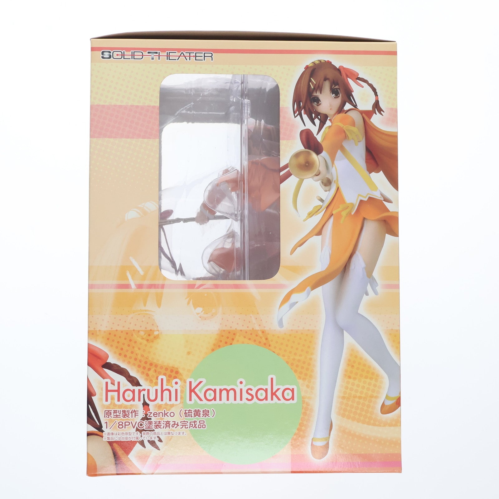 【中古即納】[FIG] 神坂春姫(かみさかはるひ) はぴねす! 1/8 完成品 フィギュア ソリッドシアター(20061129)