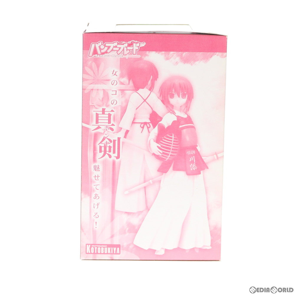 【中古即納】[FIG] 川添珠姫(かわぞえたまき) 川添道場Ver. バンブーブレード 1/8 完成品 フィギュア ワンフェス2008夏&コトブキヤショップ限定 コトブキヤ(20080803)