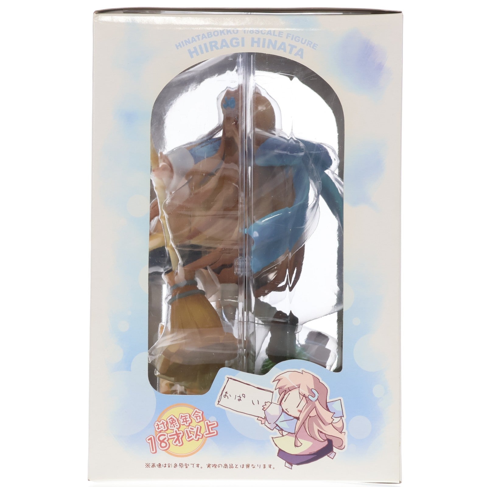 【中古即納】[FIG] 柊日向(ひいらぎひなた) ひなたぼっこ 1/8 完成品 フィギュア ソリッドシアター(20060519)