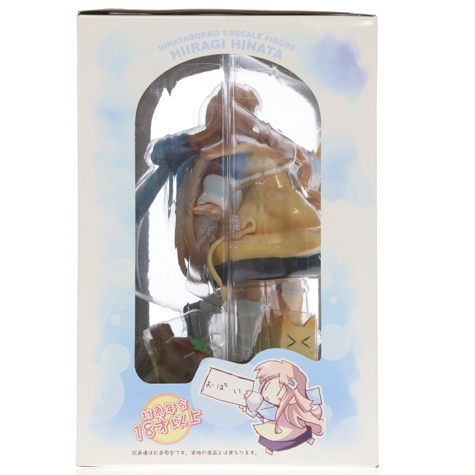 【中古即納】[FIG] 柊日向(ひいらぎひなた) ひなたぼっこ 1/8 完成品 フィギュア ソリッドシアター(20060519)
