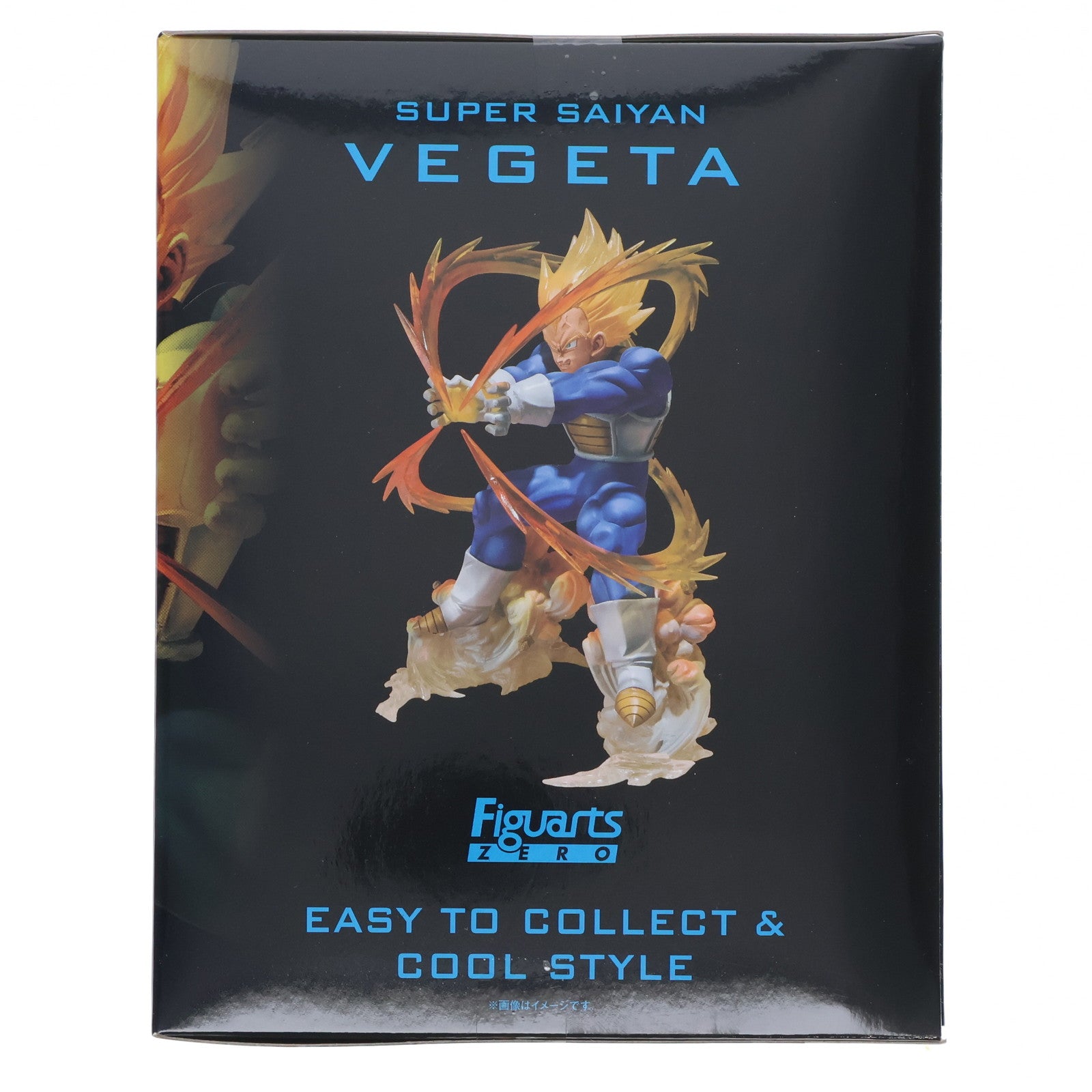 【中古即納】[FIG] 魂ウェブ商店限定 フィギュアーツZERO スーパーサイヤ人ベジータ ドラゴンボール改 完成品 フィギュア バンダイ(20140425)