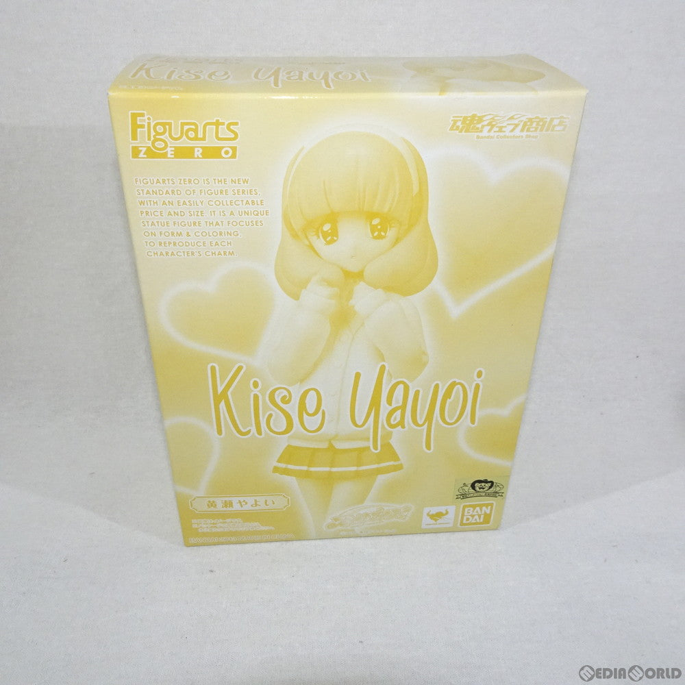 【中古即納】[FIG] 魂ウェブ商店限定 フィギュアーツZERO 黄瀬やよい(きせやよい) スマイルプリキュア! 完成品 フィギュア バンダイ(20130921)