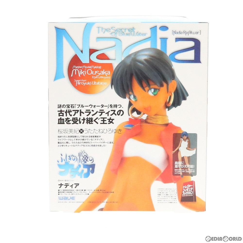 【中古即納】[FIG] トレジャーフィギュアコレクション ナディア ふしぎの海のナディア 1/10 完成品 フィギュア ウェーブ(WAVE)(20070724)