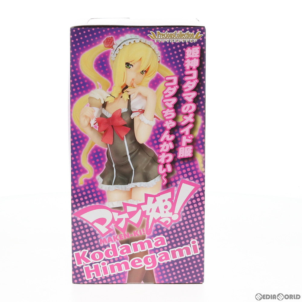 【中古即納】[FIG] プレシャスコレクション 姫神コダマ(ひめがみこだま) マケン姫っ! 1/8 完成品 フィギュア マイルストン流通限定 アートスピリッツ(20131122)