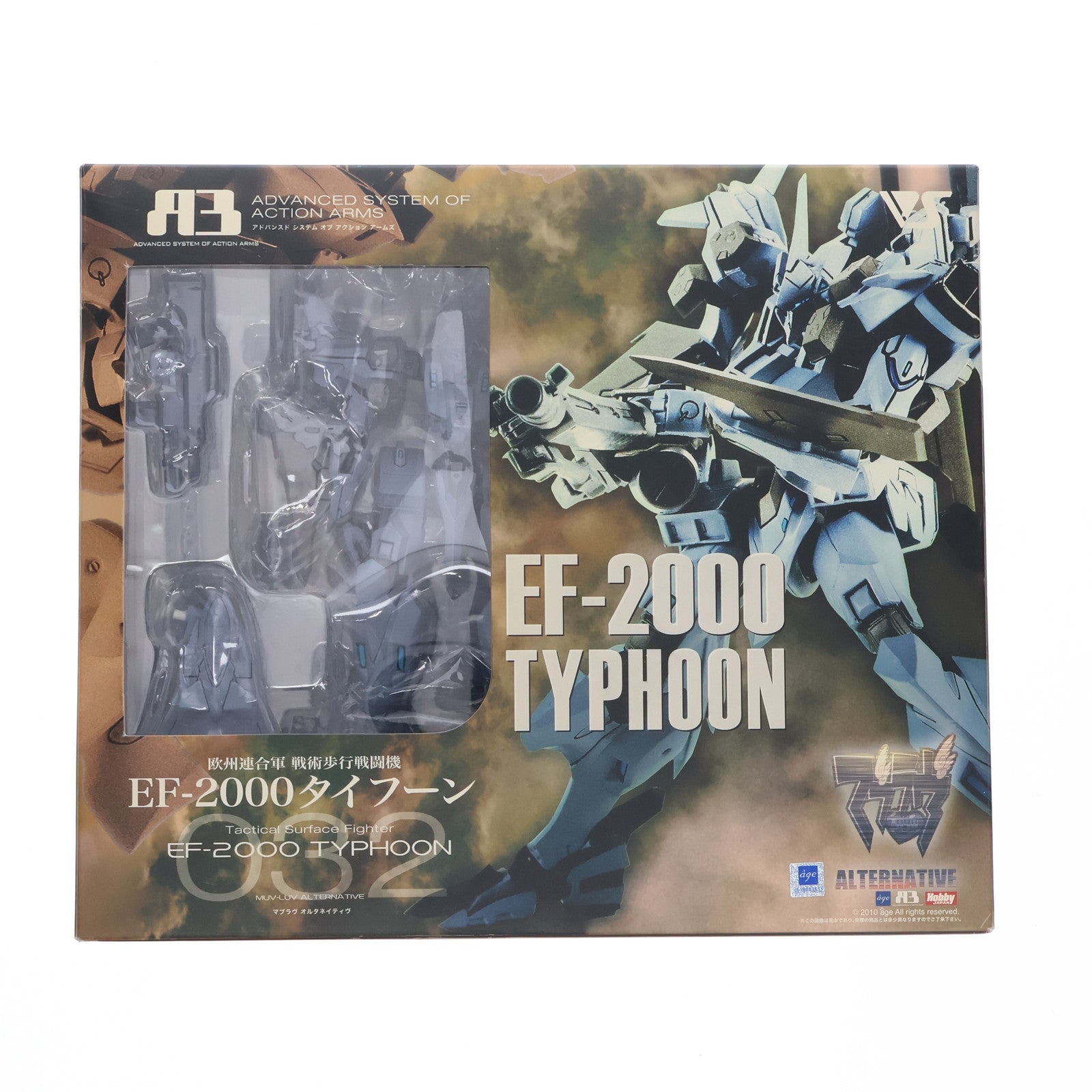 【中古即納】[FIG] A3メカアクションフィギュアシリーズ 欧州連合軍 戦術歩行戦闘機 EF-2000 タイフーン マブラヴ オルタネイティヴ 完成品 可動フィギュア ボークスショップ&ホビー天国ウェブ限定 ボークス(20100320)