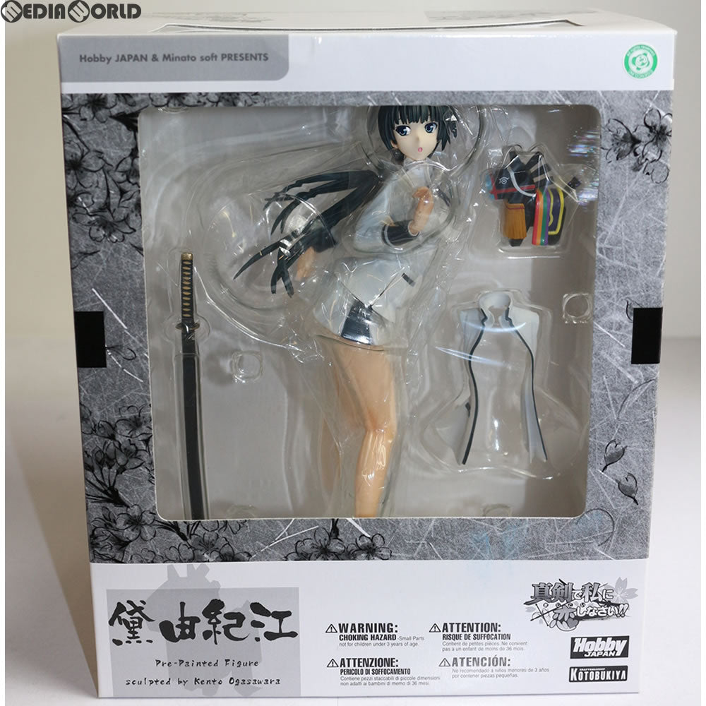 【中古即納】[FIG] ホビージャパン誌上通販限定 黛由紀江(まゆずみゆきえ) 真剣で私に恋しなさい!! 1/8 完成品 フィギュア ホビージャパン(20120705)