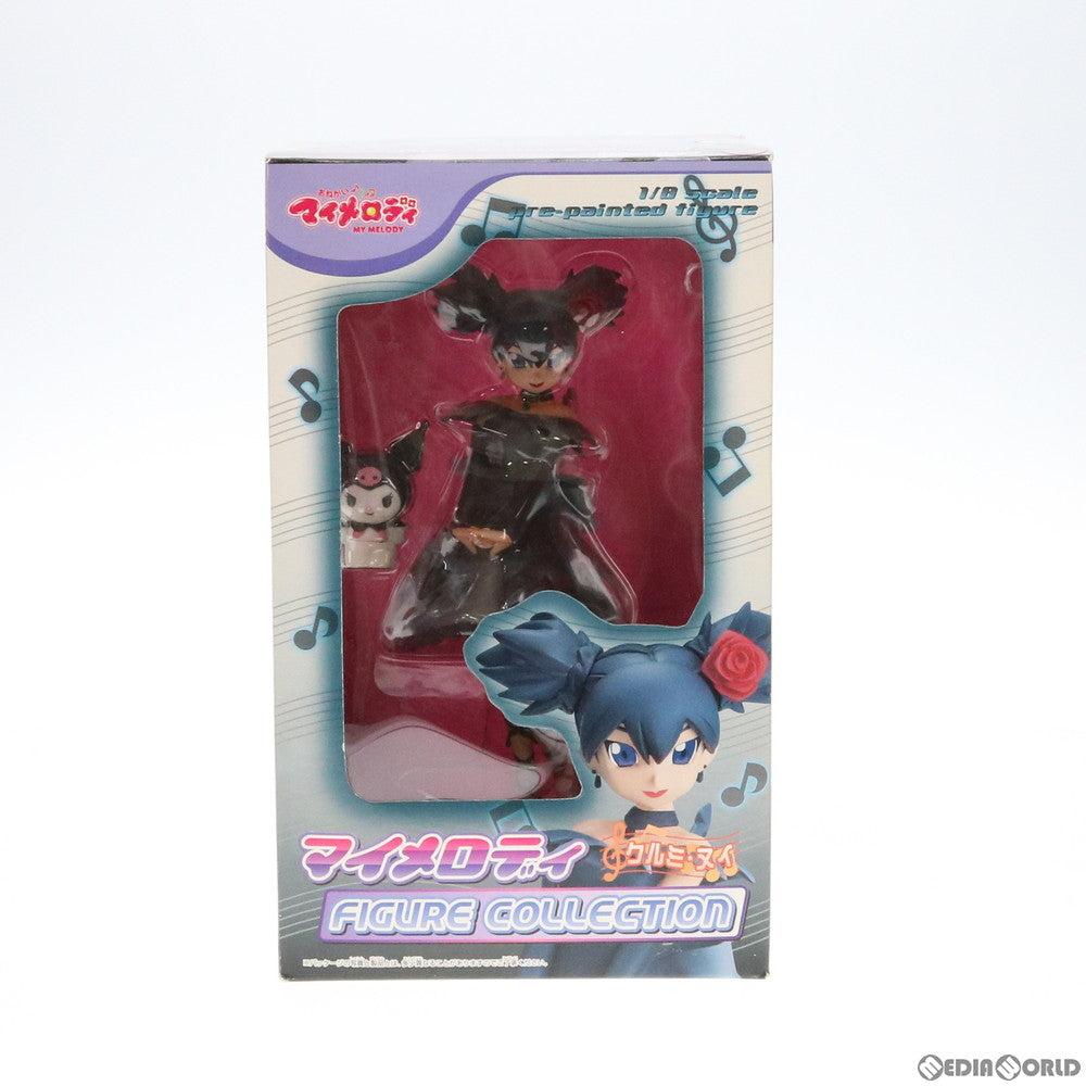 【中古即納】[FIG] マイメロディフィギュアコレクション クルミ・ヌイ おねがいマイメロディ 1/8 完成品 フィギュア アガツマ(20060930)