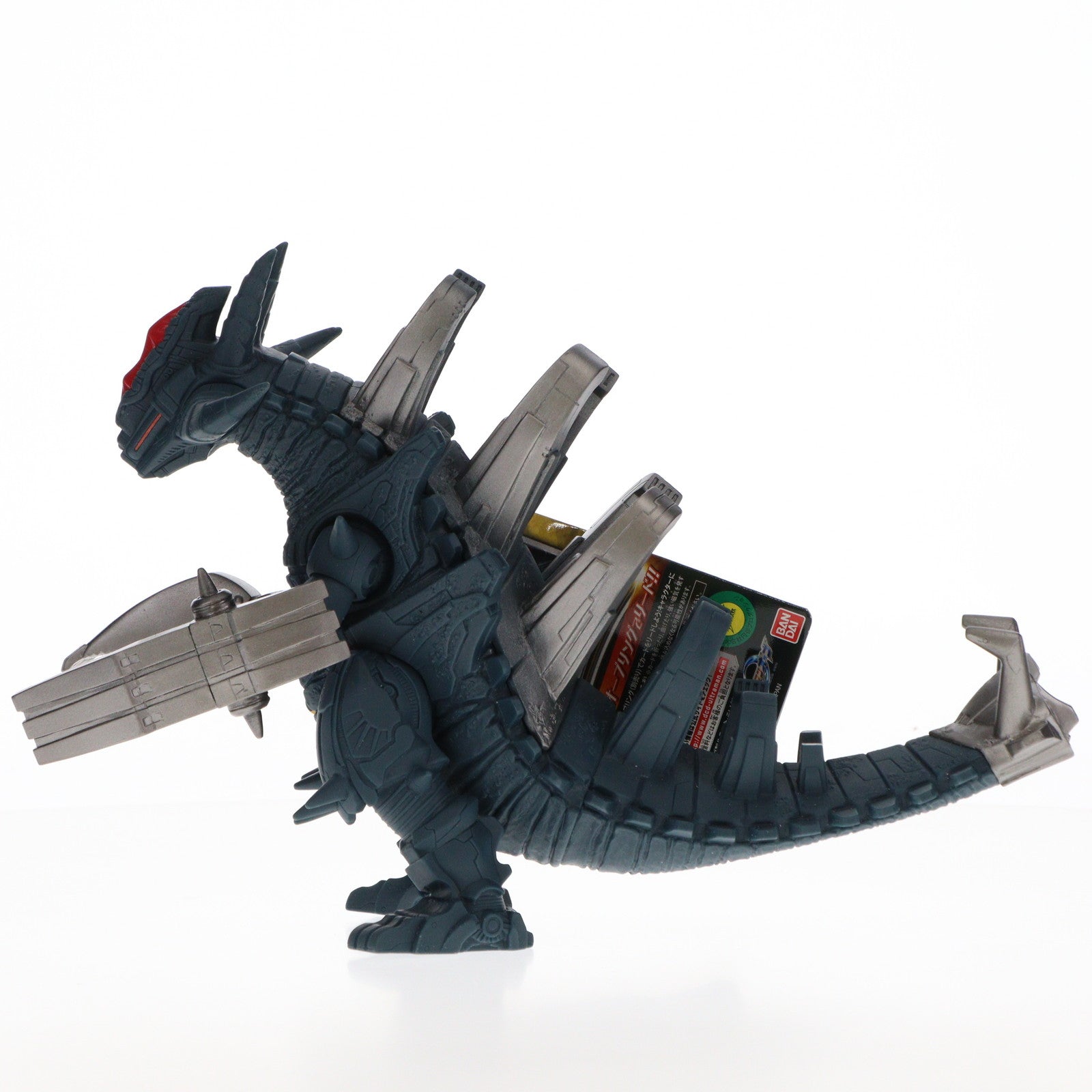 【中古即納】[SFT] ウルトラ怪獣DX マガグランドキング ウルトラマンオーブ 完成品 ソフビフィギュア(2228607) バンダイ(20160710)