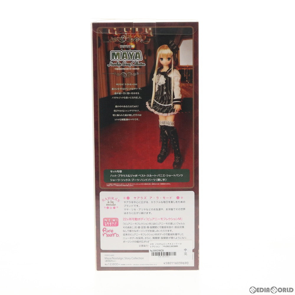 【中古即納】[DOL] サアラズ ア・ラ・モード MAYA(マヤ)/Nostalgic Story Collection(ノスタルジック ストーリー コレクション)(通常販売ver.) 1/6 完成品 ドール(POD015-MNS) アゾン(20121201)